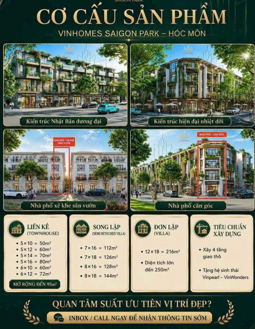 MC HOLDINGS